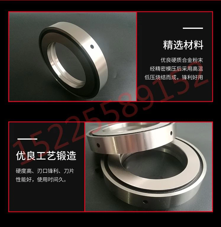 QQ20210813153711