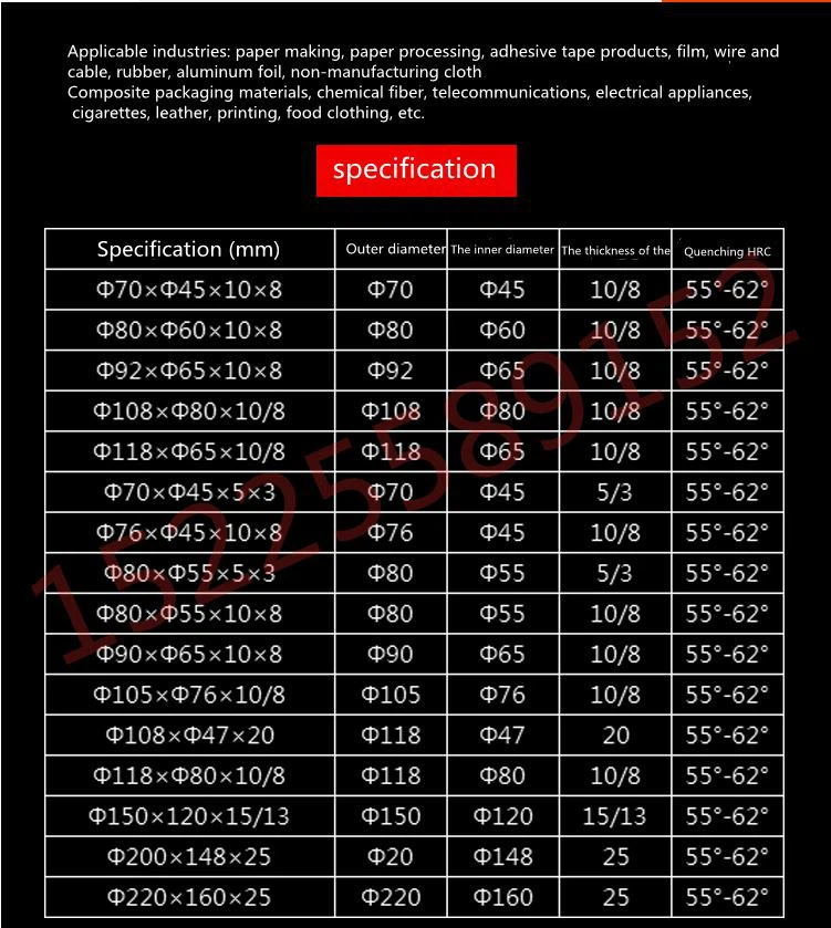QQ20210813153643
